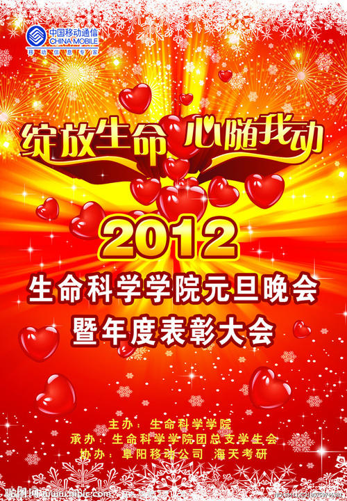 罗斯-豪曼理工学院文凭毕业证怎么购买